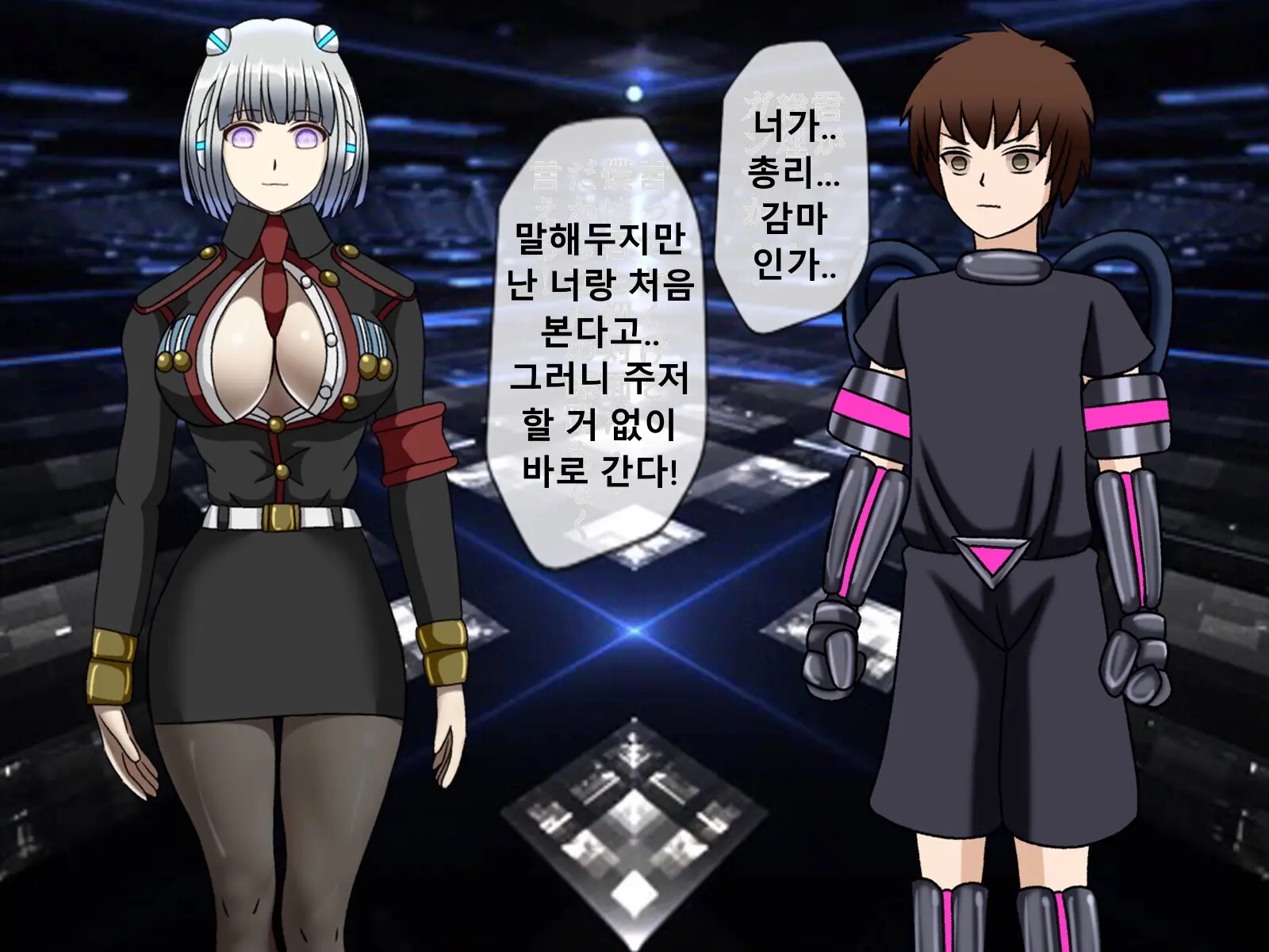 Mugen Shasei Goumon Saishuukai | 무한사정고문 최종화